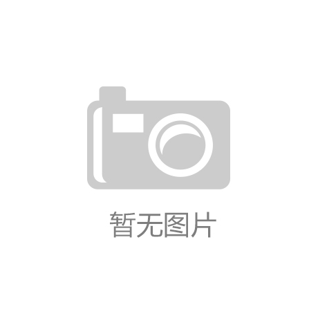 引入3D打印設(shè)備縮短圓錐破碎機(jī)的研發(fā)周期